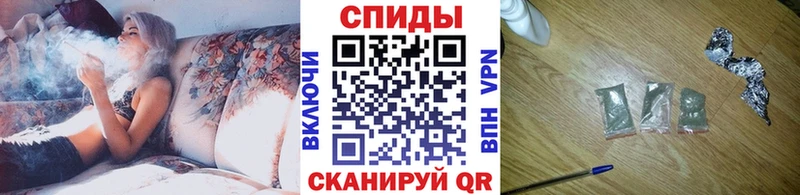 Бутират бутандиол  Бабушкин 