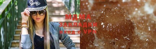 индика Россошь