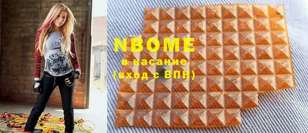 MESCALINE Алексин