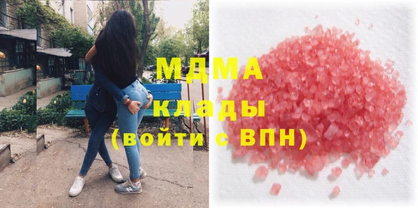 MESCALINE Алексин