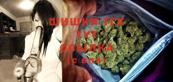 марихуана Алзамай