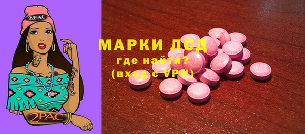 марихуана Алзамай