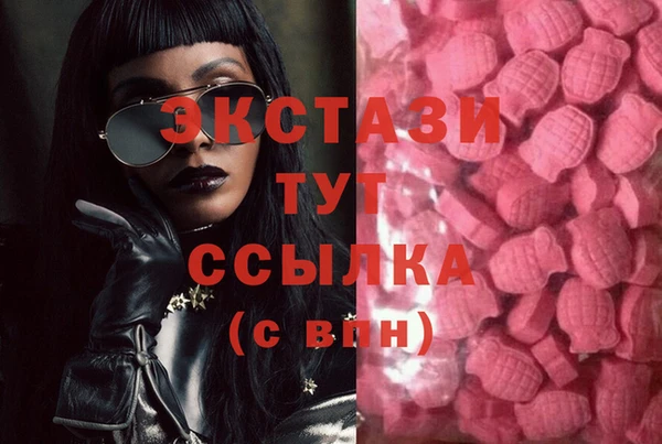 марихуана Алзамай