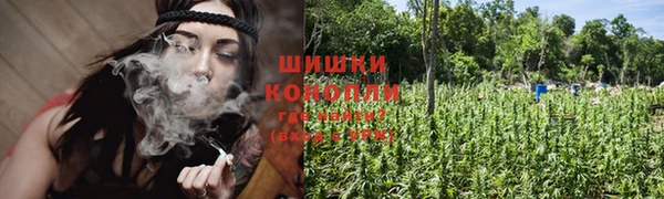 MESCALINE Алексин