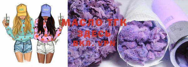 MESCALINE Алексин