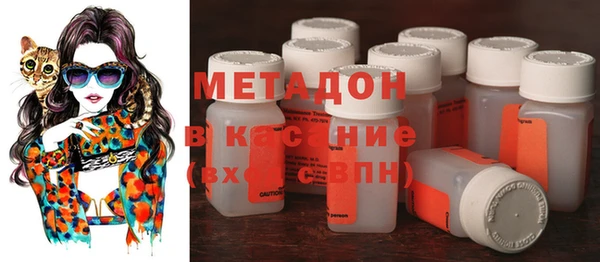 MESCALINE Алексин