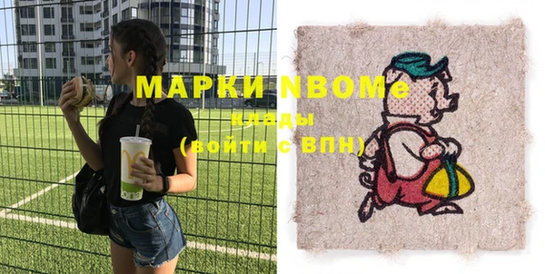 марихуана Алзамай
