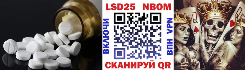 купить наркоту  mega вход  ЛСД экстази ecstasy  Бабушкин 