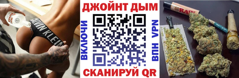 Бошки Шишки Bruce Banner Бабушкин